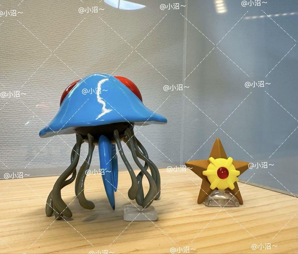 [USED] Pokemon Scale World: Tentacle Jellyfish