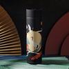 Chinesischer Retro Smart Temperaturanzeige Isolierbecher aus Edelstahl - Anpassbares Geschäftsgeschenk