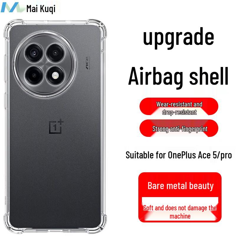 

Maipuqi Anti-Drop Transparent TPU Phone Case for OnePlus Ace 5/Ace 5 Pro