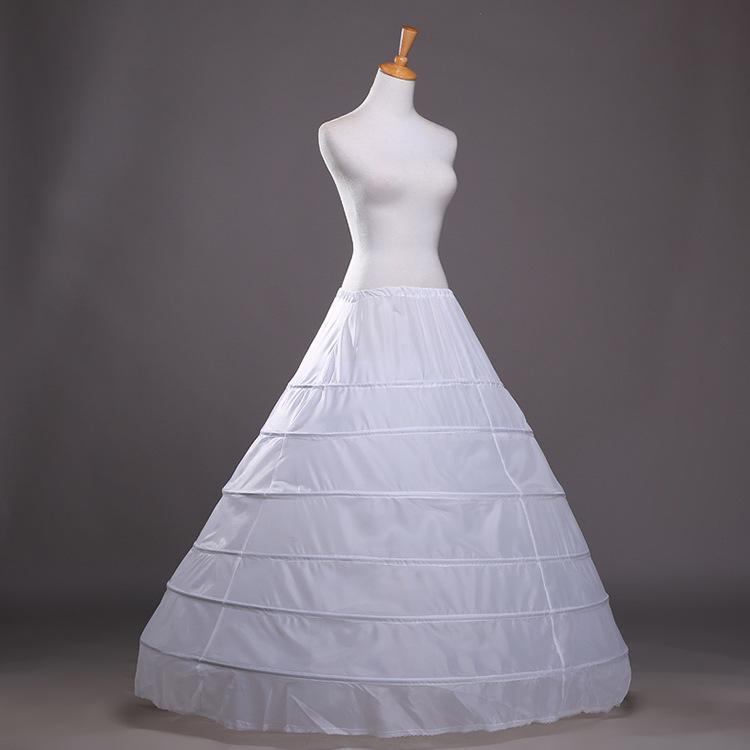 Six-Ring Steel Crinoline Wedding Dress Underskirt - Puffy White Performance Costume Skirt Without Gauze