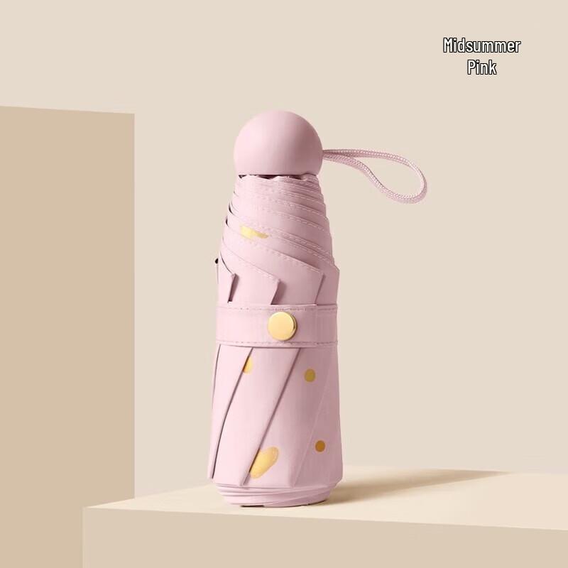 MAYDU Five-Fold Love Heart UV Protection Dual-Use Umbrella