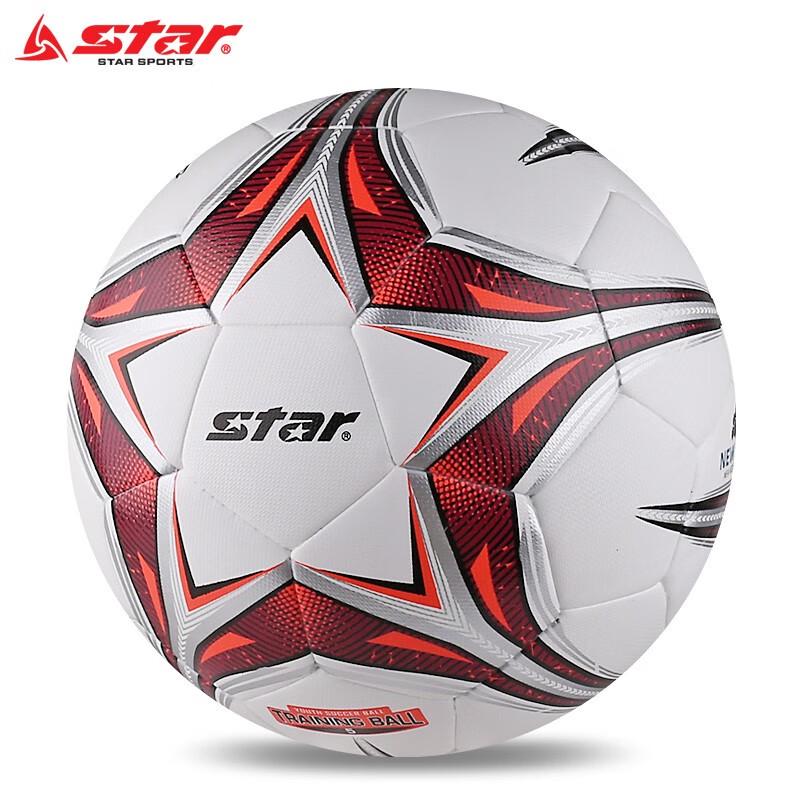 Star SB5185C-04 Heat-Sealed Training & Match Football