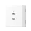 Prise murale chargeur USB 2 ports/4 ports Prise de charge haute vitesse pour smartphones, tablettes et appareils numériques Type 86