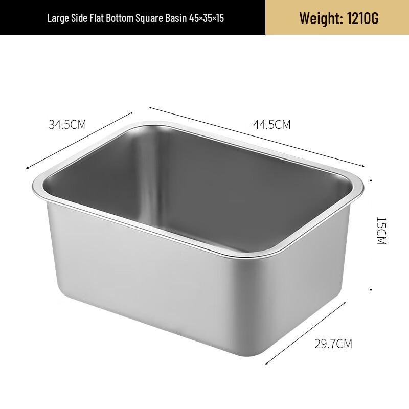 ZISIZ Extra-Thick Stainless Steel Rectangular Roasting Tray with Lid