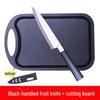 Stainless Steel Fruit Knife and Cutting Board Set