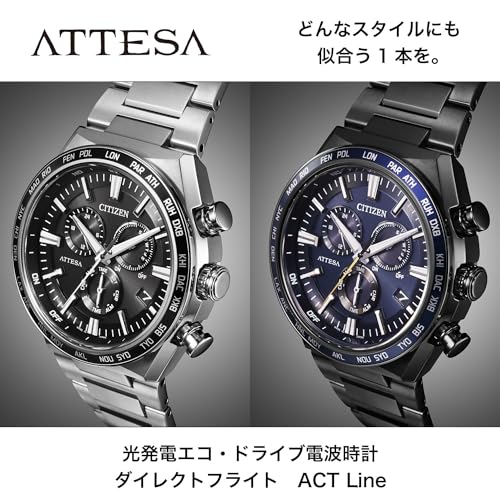 Citizen Attesa CB5966-69E Men's Watch, Light-Powered Eco-Drive Radio-Controlled, Waterproof, ACT Line, Black, Silver