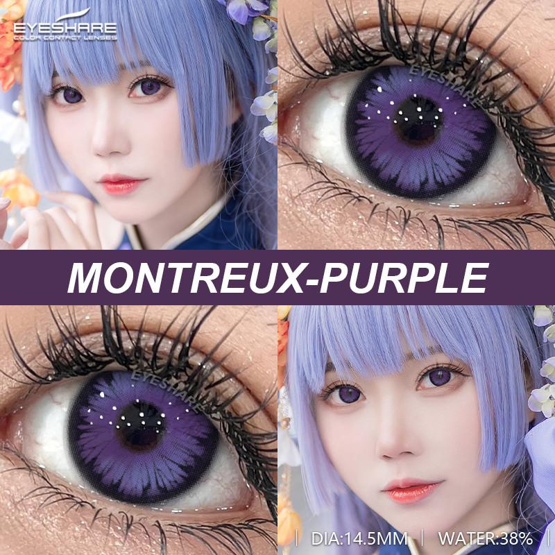Eyeshare 1 para kolorowych soczewek kontaktowych do cosplayu dla oczu Anime Cosplay Softlens Y2K Koreańskie soczewki do makijażu oczu