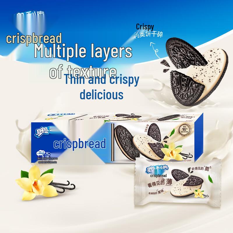 Oreo Thins Sandwich Cookies