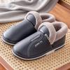 Waterproof Leather-Cotton Slippers, Non-Slip Closed Heel for Indoors