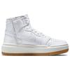 Jordan 1 Elevate High White Gum W - FB9894-100