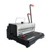 U-MACH Professional Office Binding Equipment and Consumables CN Plug (adapter Included)