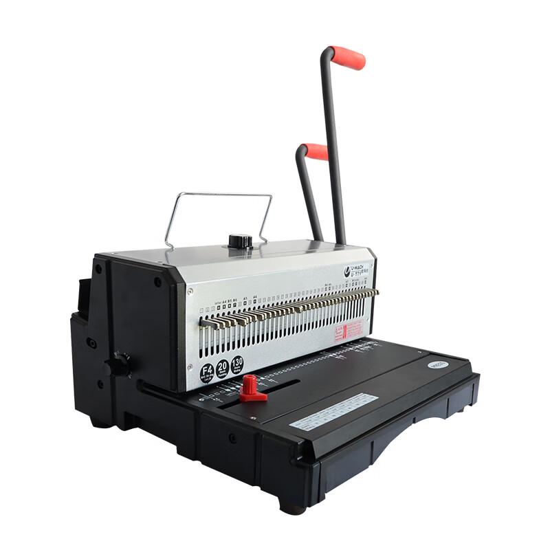 U-MACH Professional Office Binding Equipment and Consumables CN Plug (adapter Included)