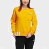adidas Dámská mikina Neo Advantage Sportovní oblečení Žlutá HG6588