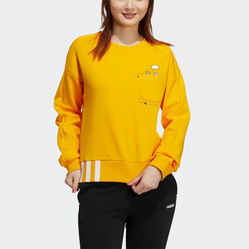 adidas Dámská mikina Neo Advantage Sportovní oblečení Žlutá HG6588