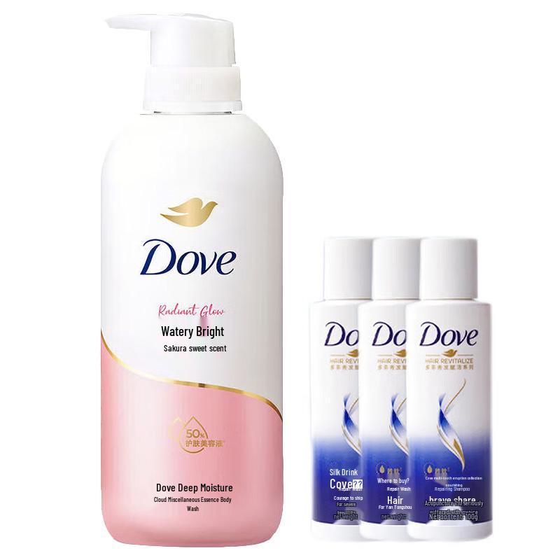Dove Cherry Blossom Shower Milk & Shampoo Bundle