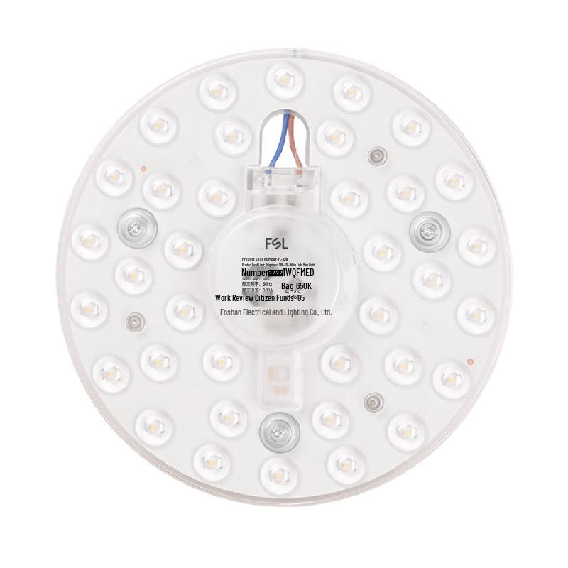 FSL LED Ceiling Light Source Modules