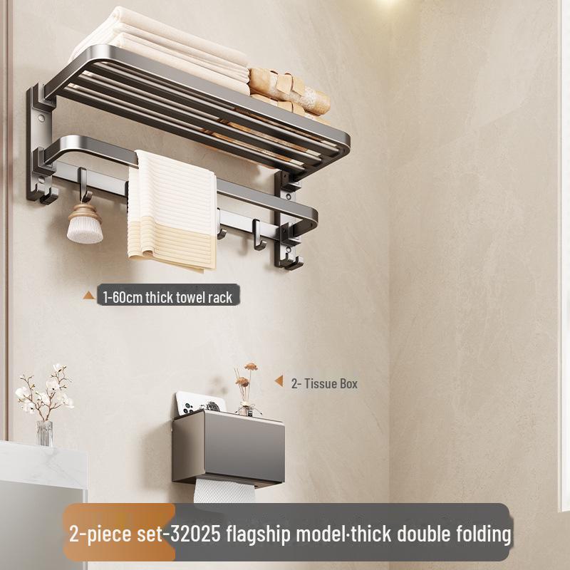 Punch-Free Bathroom Towel Rack and Shelf Kit