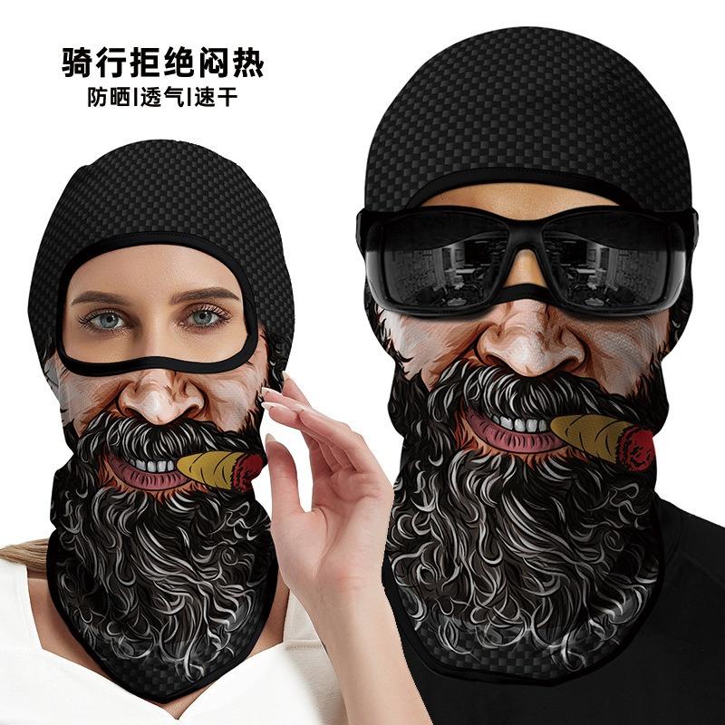 1PC summer sunscreen headgear men and women outdoor locomotive riding helmet lining headgear fishing funny face kini face mask