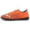 Future Play Round Toe Comfortable TT (Rubber Studs) Shock Absorbing Durable Soccer Shoes Men Soccer Shoes Blue White Orange 106095-01