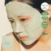 Houttuynia Cordata Exopeptide Collagen Mask 1 Sheet