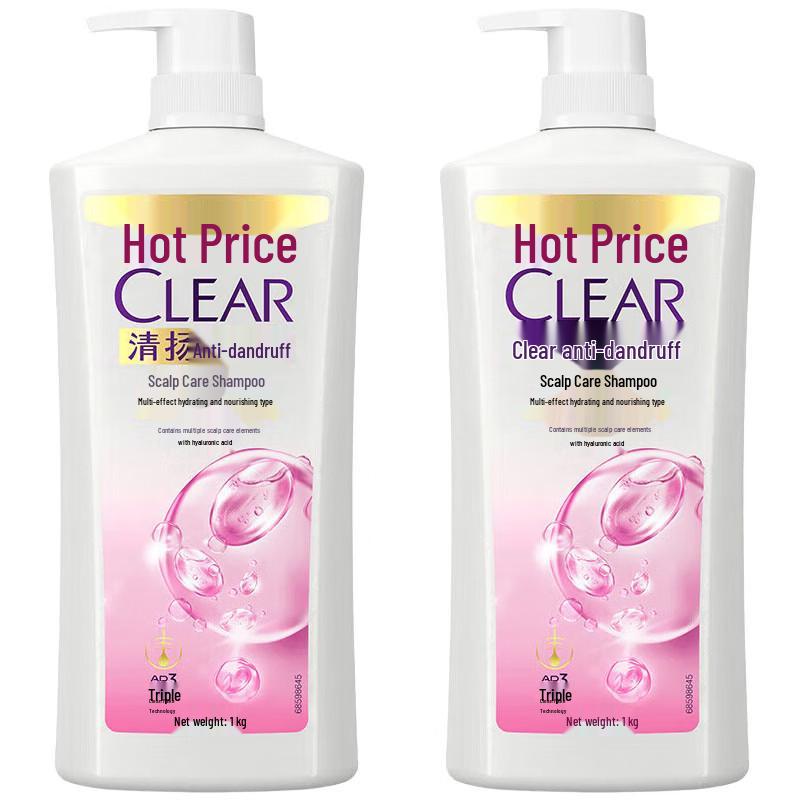Clear Anti-Dandruff Scalp Care Shampoo