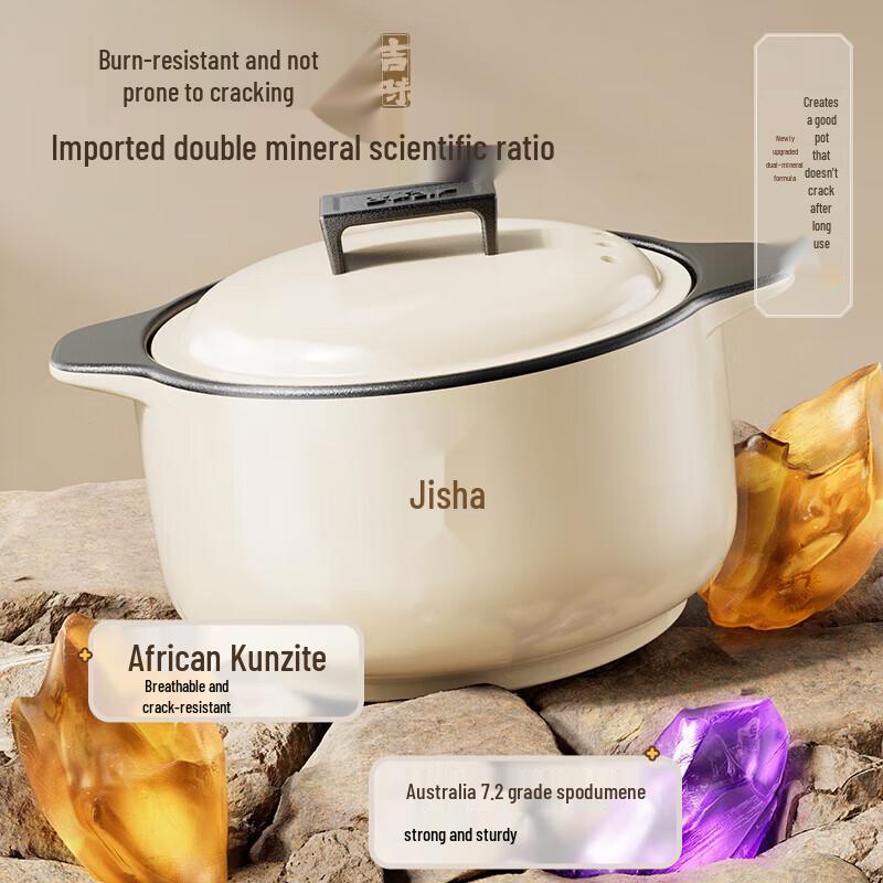 Little Bear 1.5L Ceramic Soup Pot