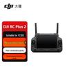 Detalii și accesorii – Sisteme FPV