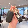 Premium Haval Car Key Case for H6, H9, F7, and More