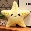 43/53cm Ocean Series Sea Star Throw Pillow 12cm Cute Sea Star Plush Pendant Keychain Soft Toy Room Decor Kid Birthday Gift