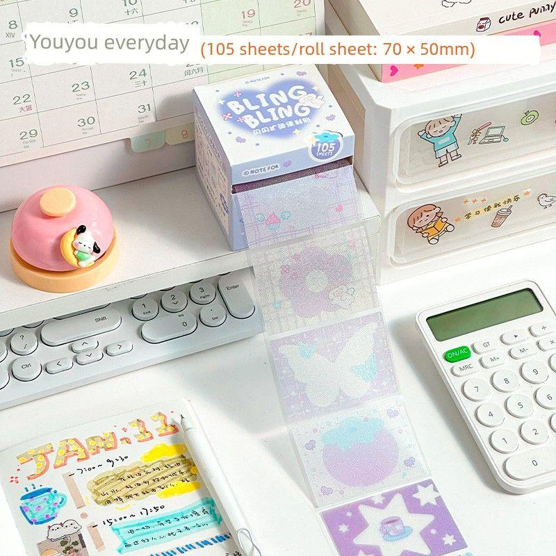 

Shiny Expansion Sticky Notes Note Sticker Ins Style Primary School Students with Stickiness Tear-off Note Pad Wrong Questions Stick Label K [105 Zhang] Youyou Daily