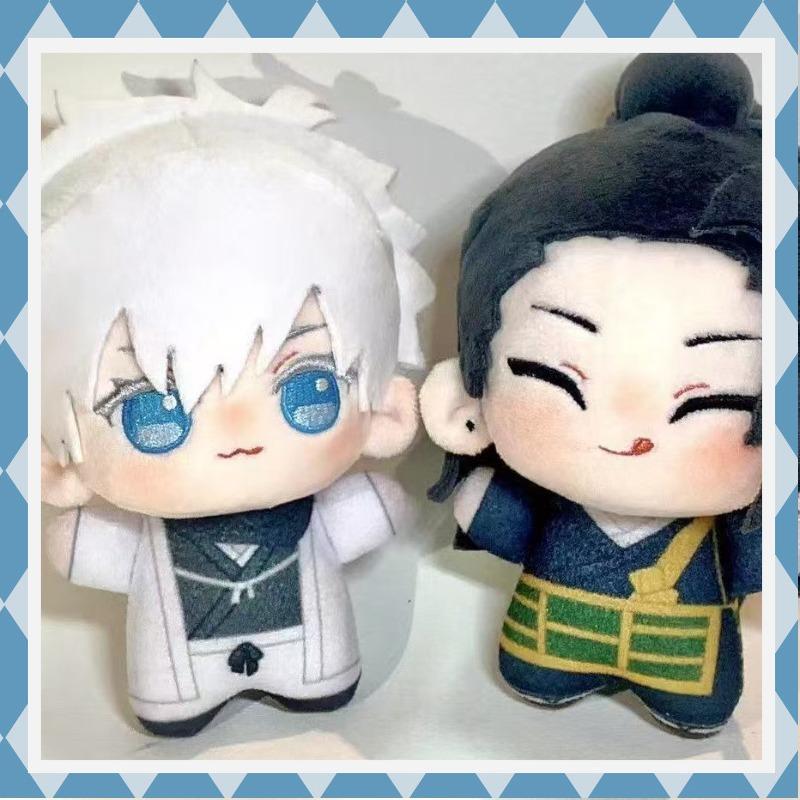 Jujutsu Kaisen Gojo Satoru Suguru Geto Plush Doll Set 10cm Cute Anime Stuffed Toy Fan Collection Birthday Gift Home Decoration