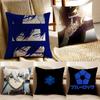 Anime Intense BBLUE LLOCKS Cushion Cover Pillowcase Antidustmite Living Room Sofa Decor Cushion Room