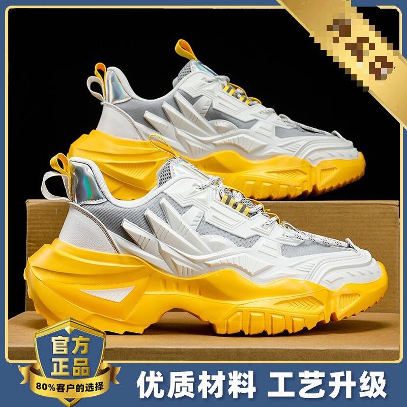 Men's shoes new autumn breathable men's sports and leisure height increase running black dad trendy shoes