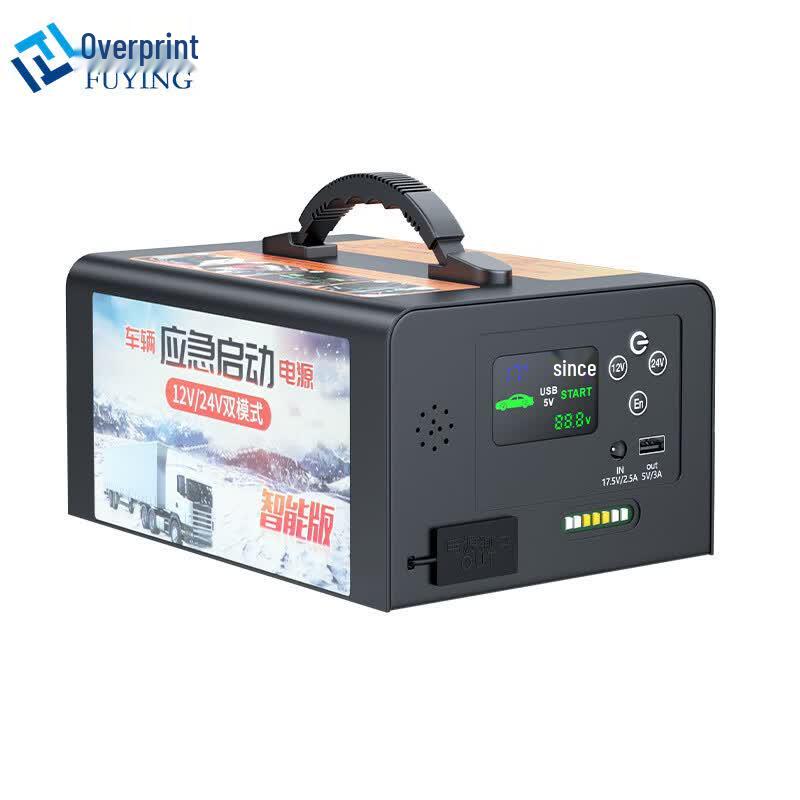 Truck Emergency Jump Starter Power Bank 12V