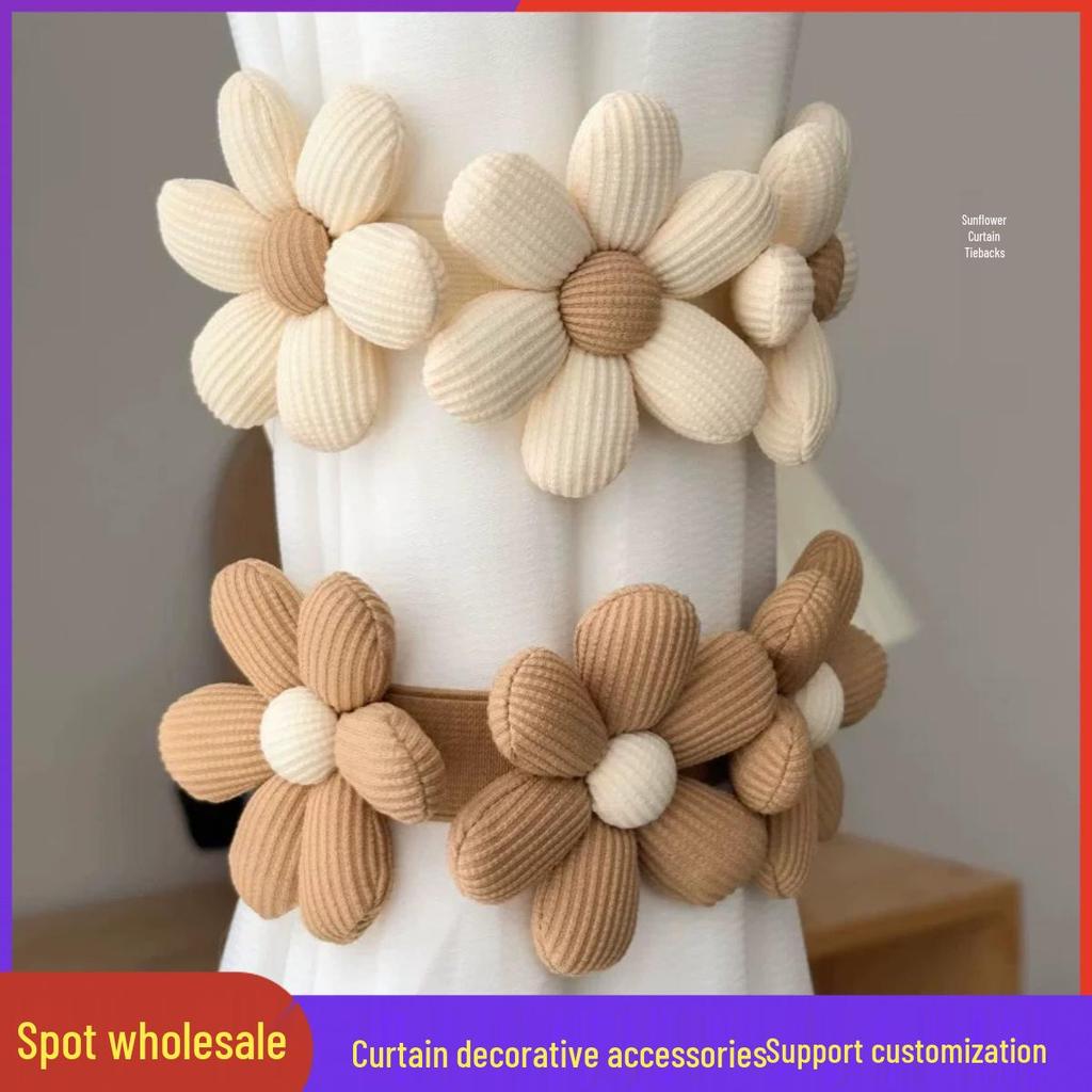 Cross-border Yarn Curtain Tiebacks, Decorative Buckle, No-Punch Gather, Flower Design