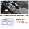 Auto Center Control Decor Panel Cover Trim For Honda Civic 11th   Stalls Gear Box Shift Frame Accessories Interior Kit