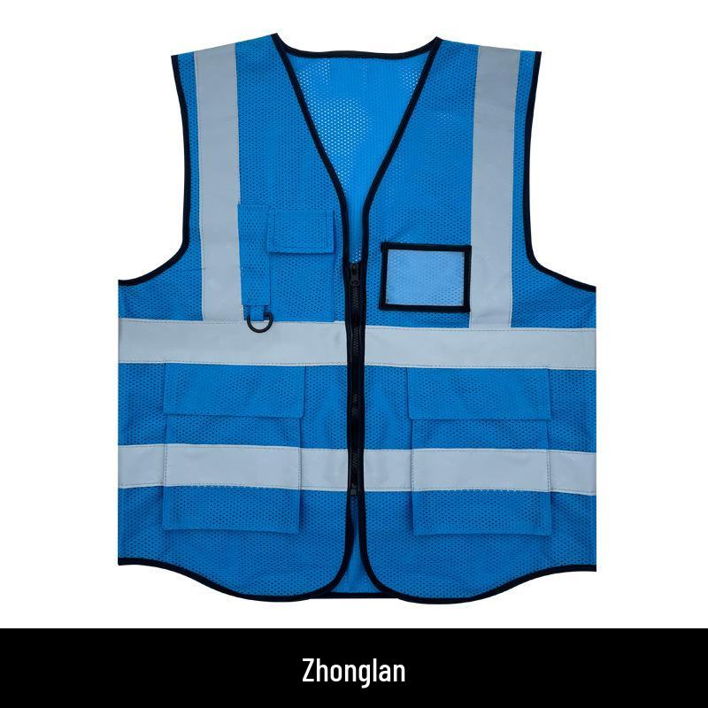 Rui Chuang Multi-Pocket Reflective Safety Vest for Construction and Transportation