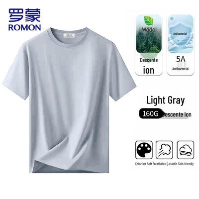 Men's 5A Antibacterial Ice Ion Quick-Dry T-Shirt
