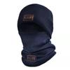 Winter Men's And Women's Outdoor Fleece Hat, Neckband, Cycling Mask, Thickened Cold-Proof Cycling Warm Set