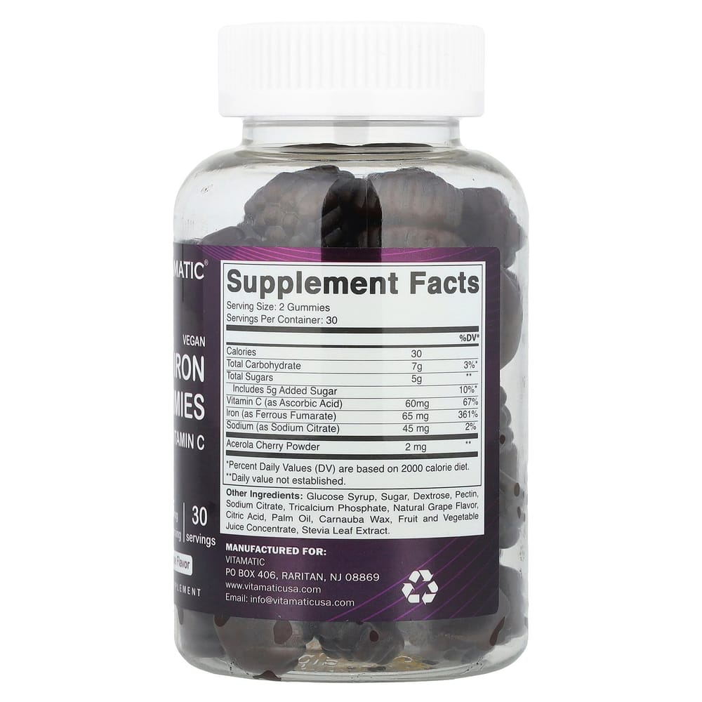 iHerb Vegan Iron & Vitamin C Gummies, Grape Flavor, 60 Count