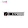 Ruijie RG-S2906-10GT2MS-L 10-Port Gigabit Managed PoE Switch
