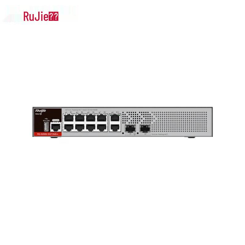 Ruijie RG-S2906-10GT2MS-L 10-Port Gigabit Managed PoE Switch