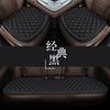 Car Seat Cushion Front And Rear Rows Universal In All Seasons, Cool Feeling, Non-Slip And Breathable, Car Seat Interior