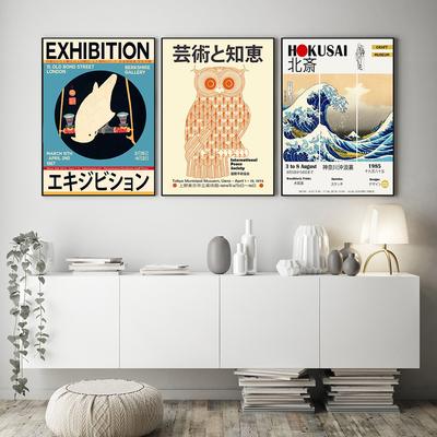 Japanese Canvas Print Japan Unique Exhibition Posters Retro Vintage Painting Wall Art Pictures Living Room Home Decoration Decor