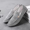 Men's Korean-Style Canvas Slip-On Shoes - Versatile & Trendy