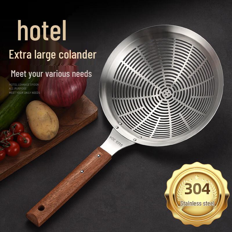 Zhishi 304 Stainless Steel Frying Skimmer