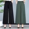 Summer Mom Wide Leg Pants Women's Skirt Pants Middle Aged and Elderly Women's Pants High Waist Loose Cropped Pants