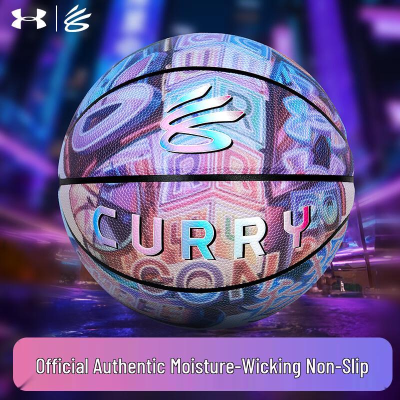 

Under Armour Карри №. 7 Баскетбол