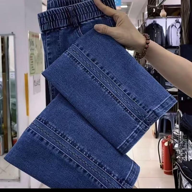 Fleece Jeans for Women, New Autumn and Winter High-waisted Elastic Fashion Elastic and Thin Versatile Straight-leg Pants