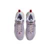 Nike Cosmic Unity Multicolor DA6725-901